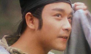 张国荣倩女幽魂图片 张国荣倩女幽魂图片