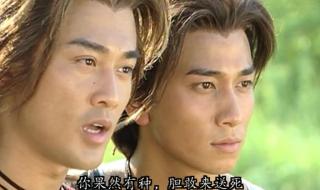 魔兽地图大唐双龙传